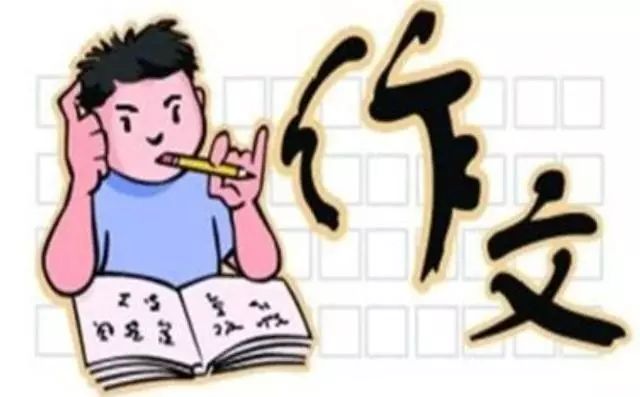 小学生满分作文搞笑：如何写出让人捧腹的满分作文